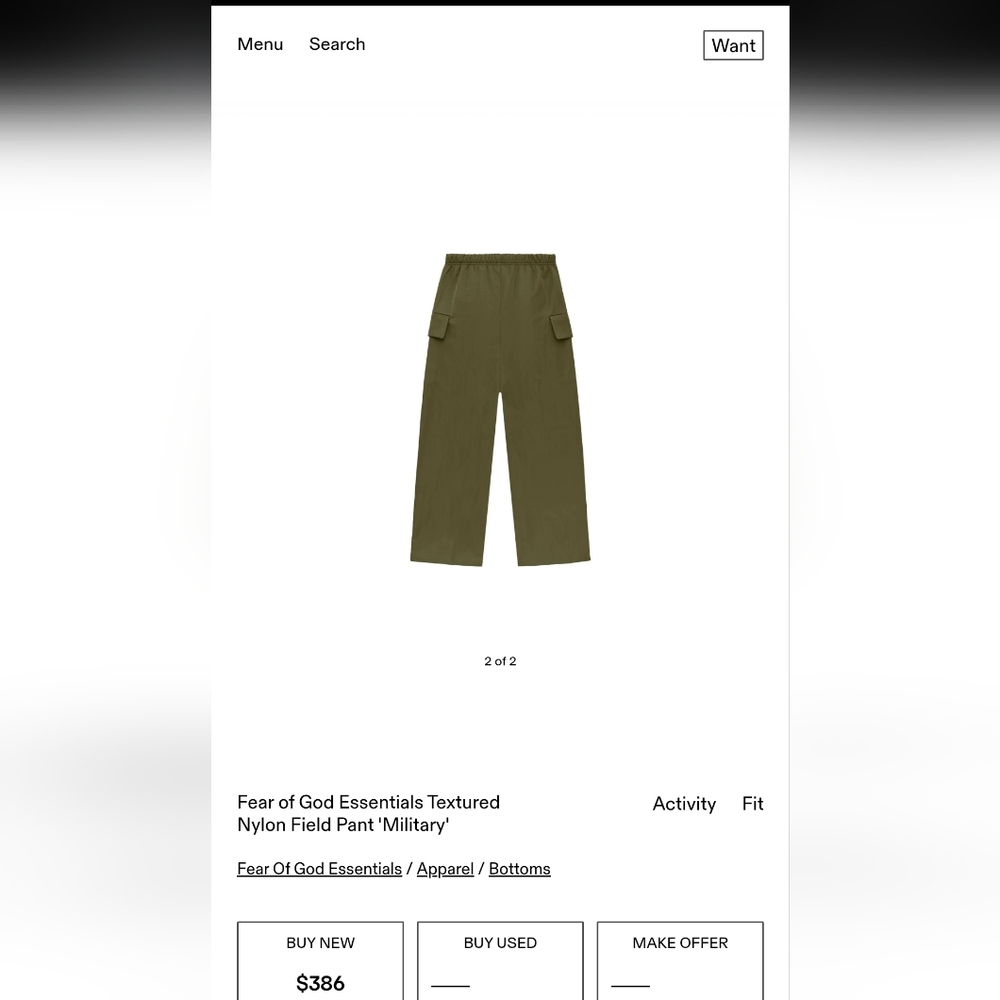 Fear Of God Nylon Field Pant MILITARY SIZE S